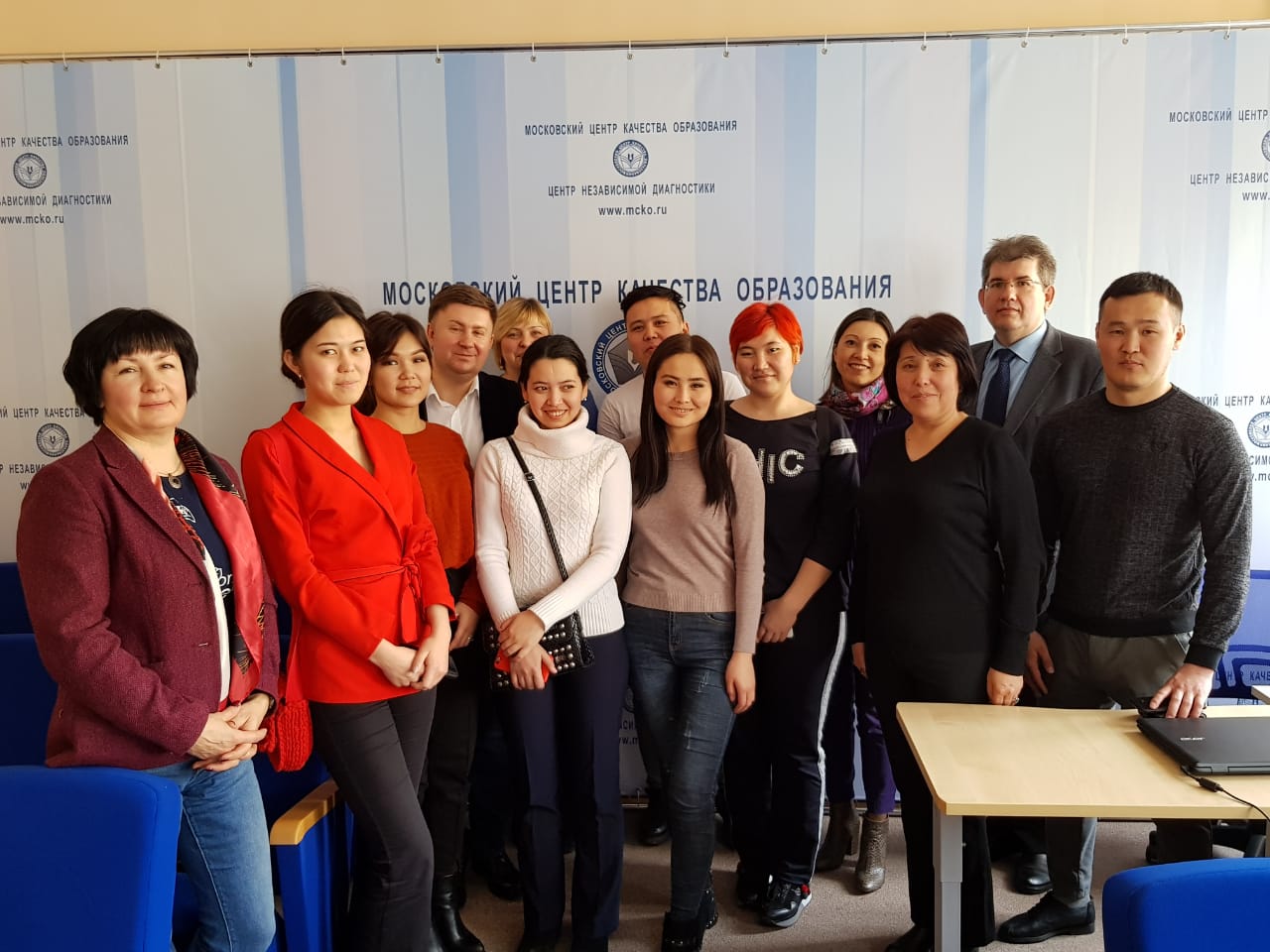 Магистранты из&nbsp;Казахстана побывали в&nbsp;МЦКО