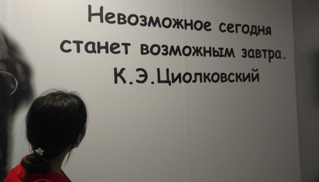 IMG-20&thinsp;190&thinsp;318-WA0028