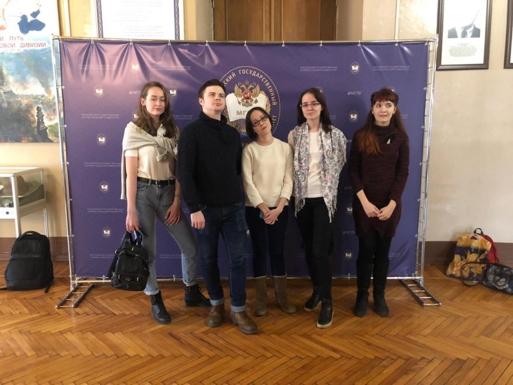 Дни Франкофонии&nbsp;&mdash; 2019