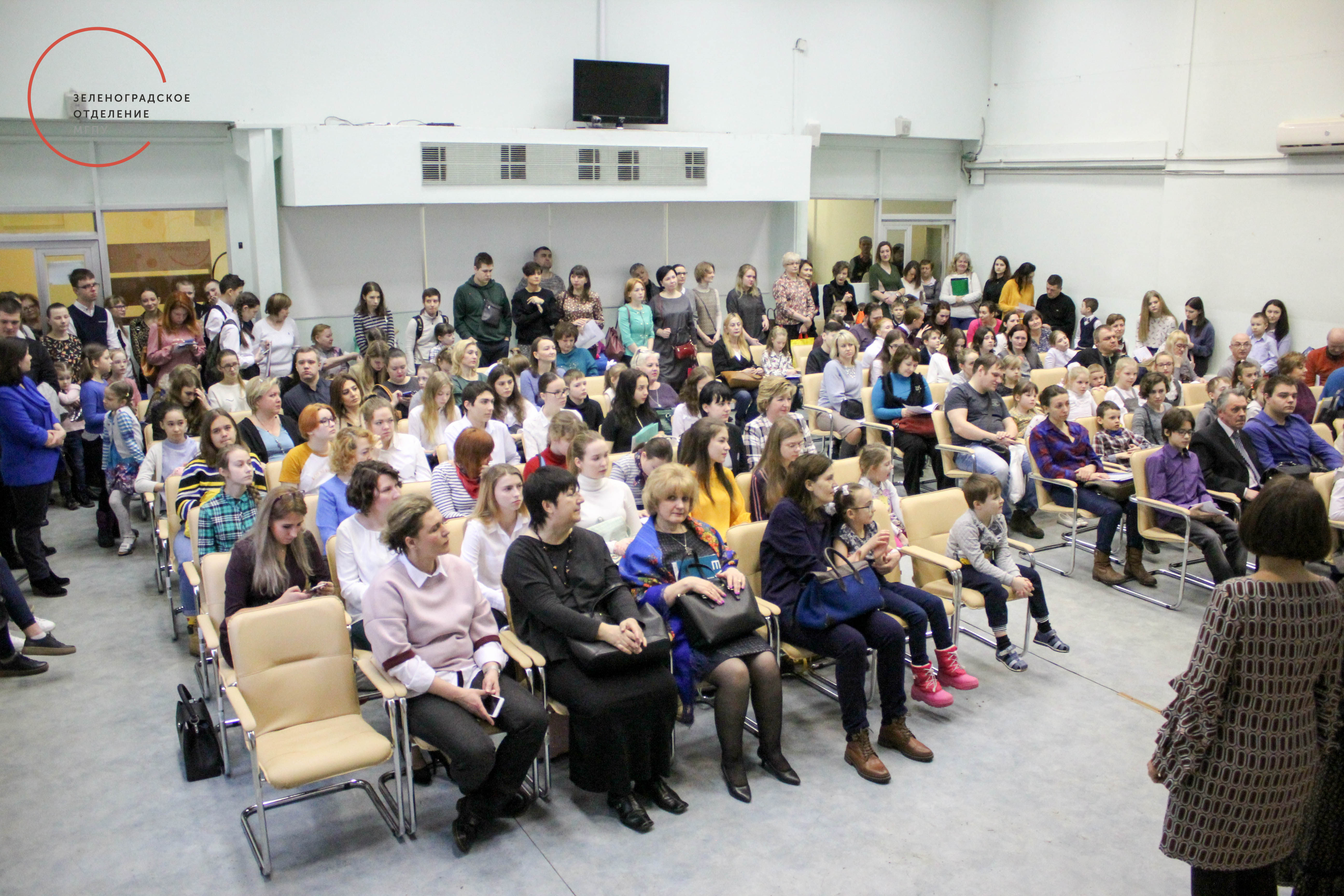 Конференция обнинск 2024. Российская строительная неделя 2024. Обнинск 2023. Конференция обнинск 2024. Конференция обнинск 2024.