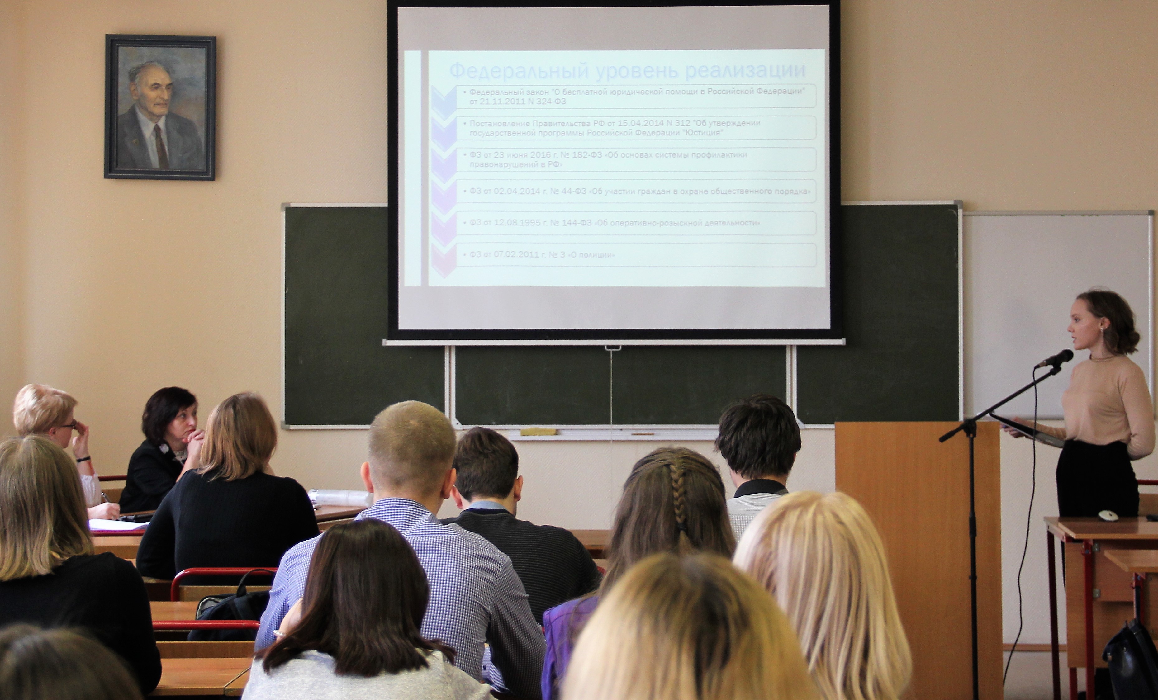 новое в науке 2019