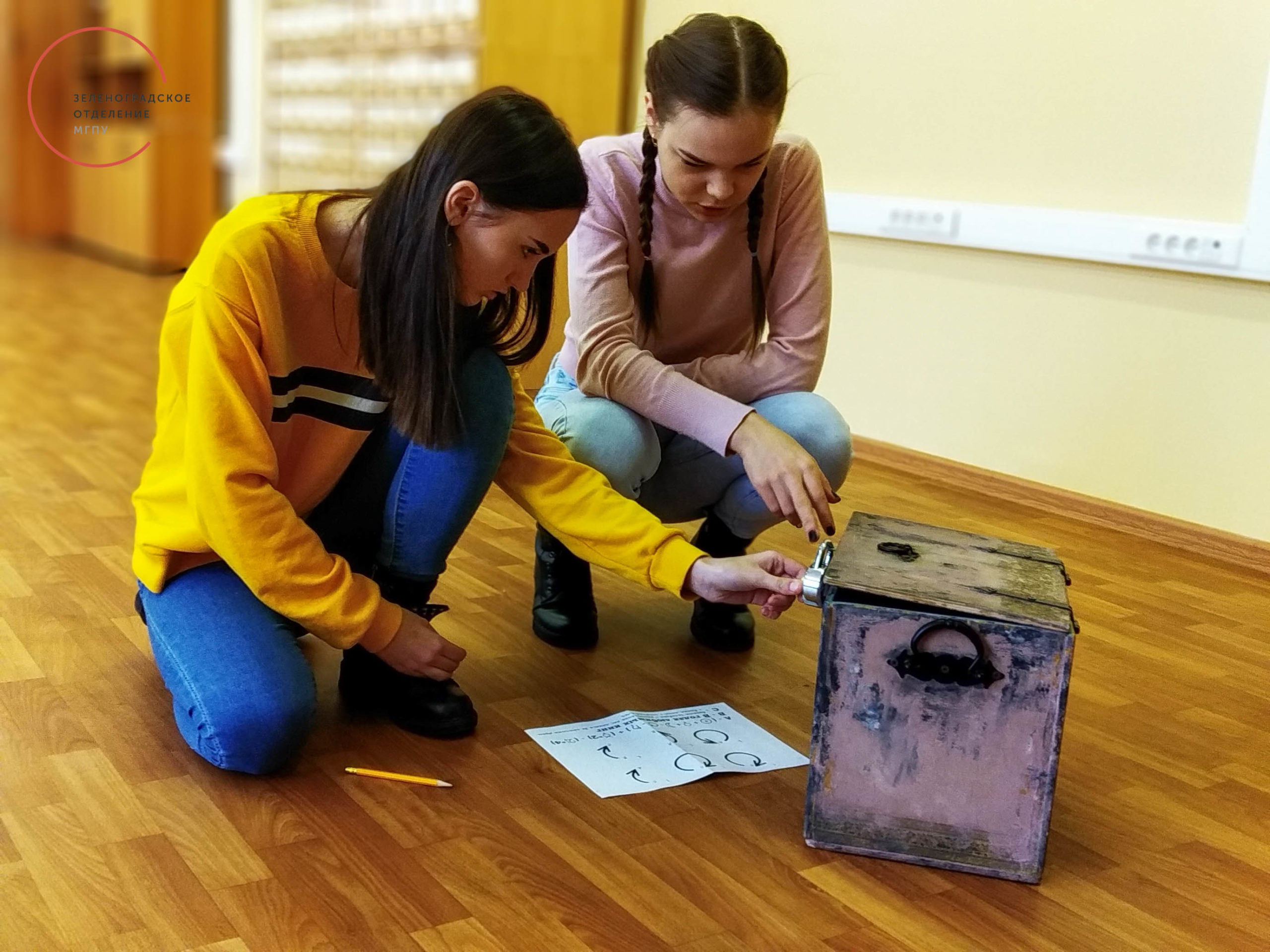 IMG_20190316_131716-17