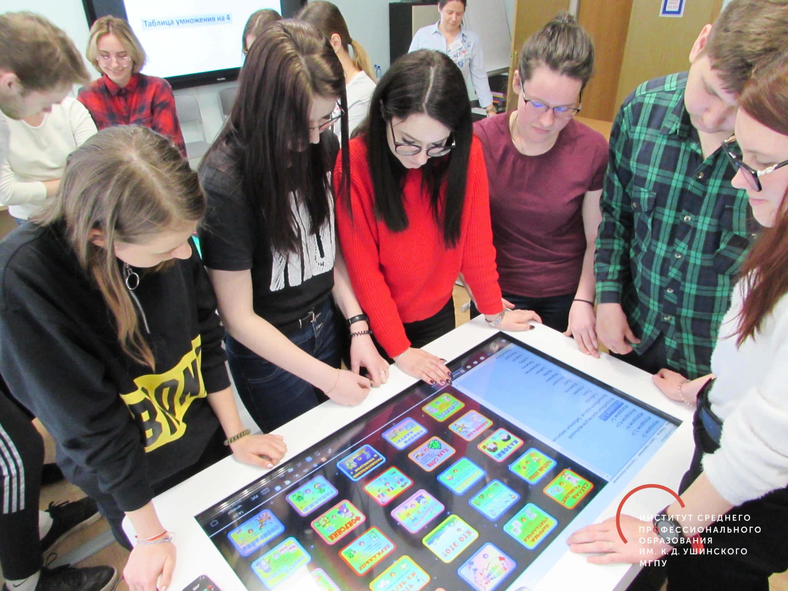 Межрегиональная дискуссия об&nbsp;образовании