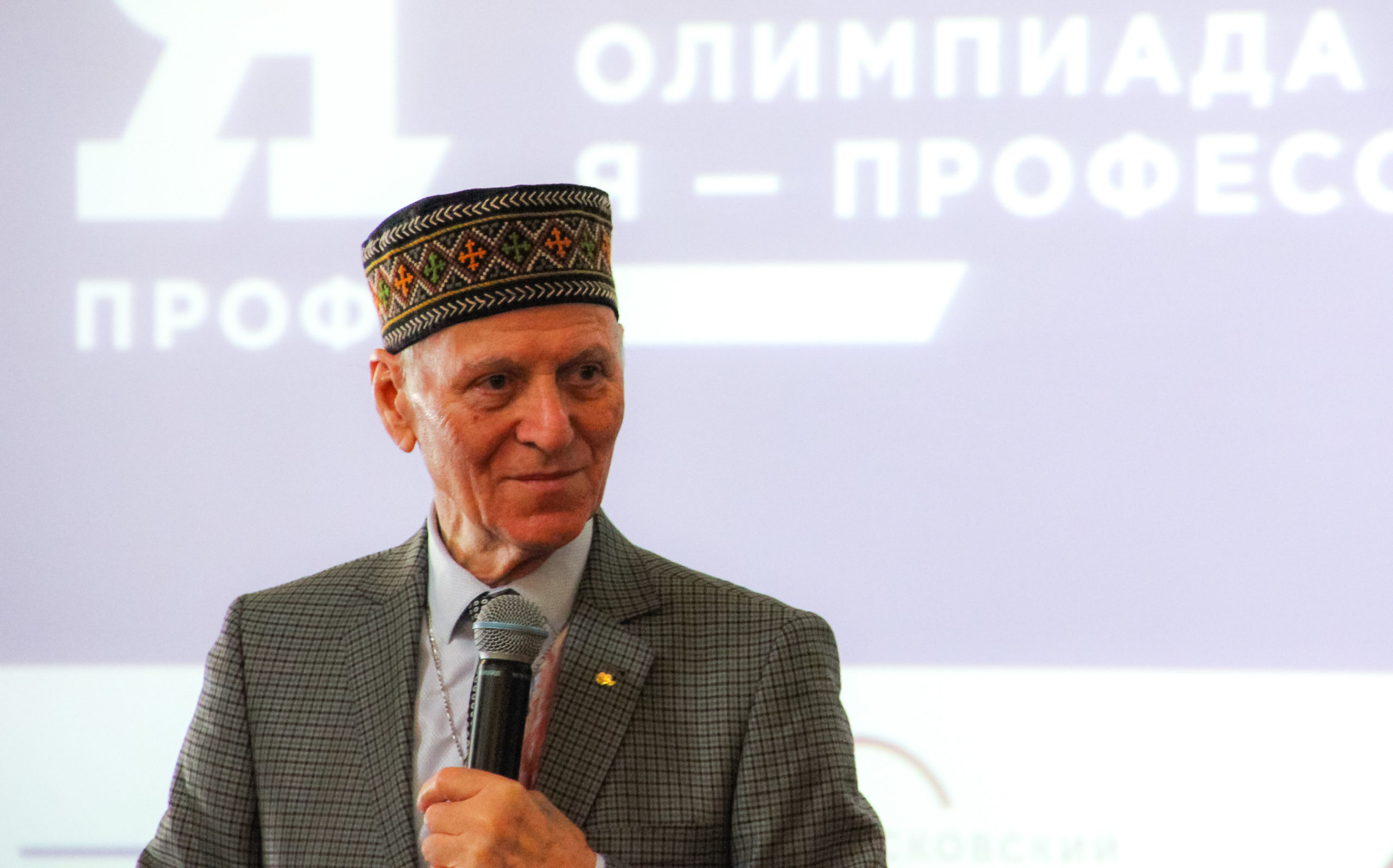 Гуманная педагогика: вчера, сегодня, завтра