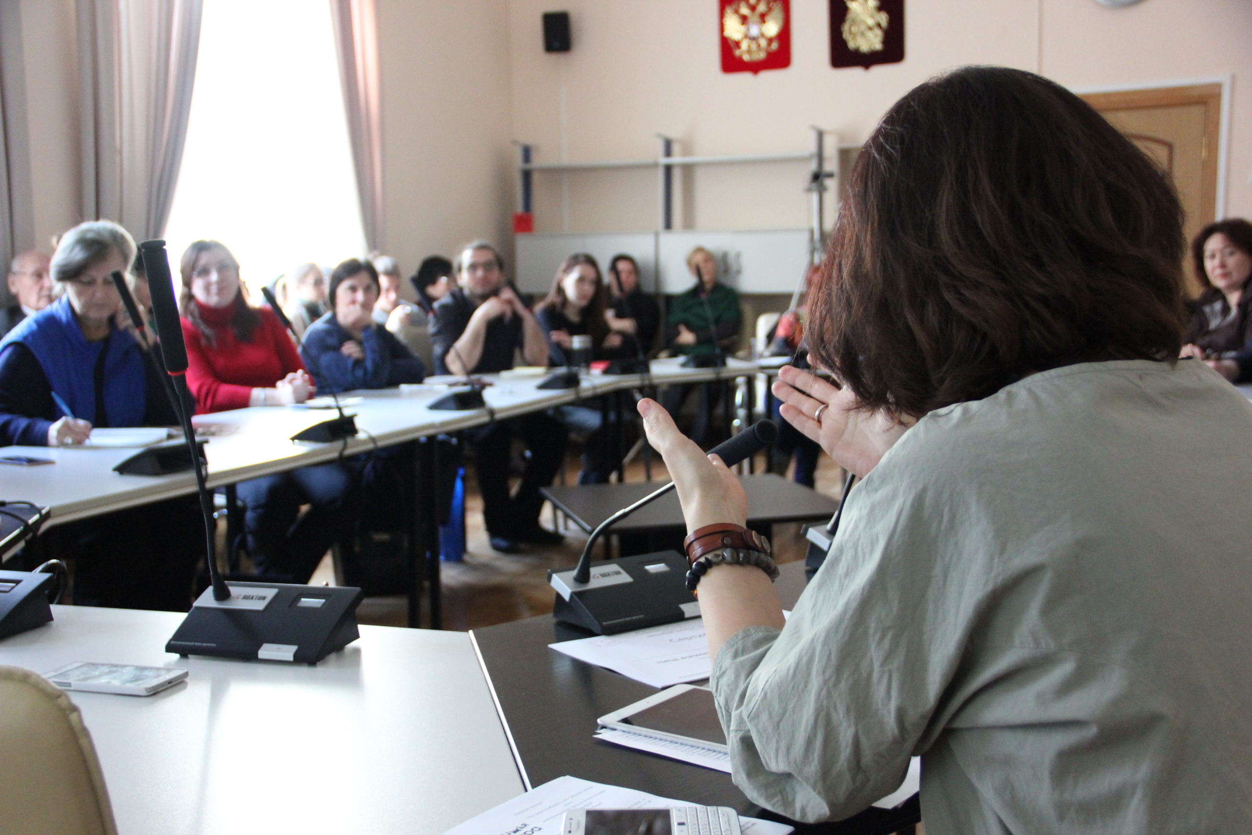 Семинар по&nbsp;формированию навыков функциональной грамотности