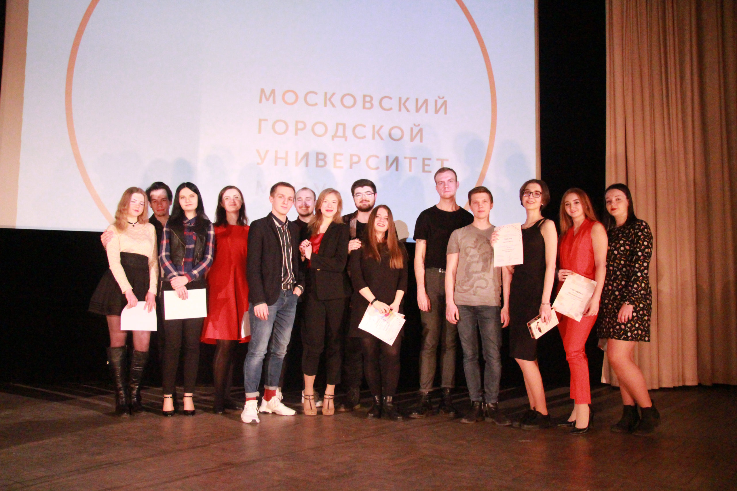 Конкурс «Хит ИЕСТ»