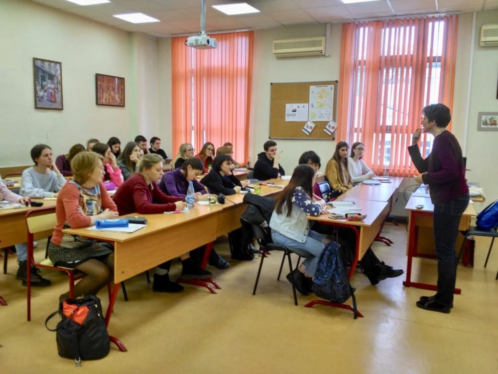 Лекции профессора Университета Силезии (Польша)
