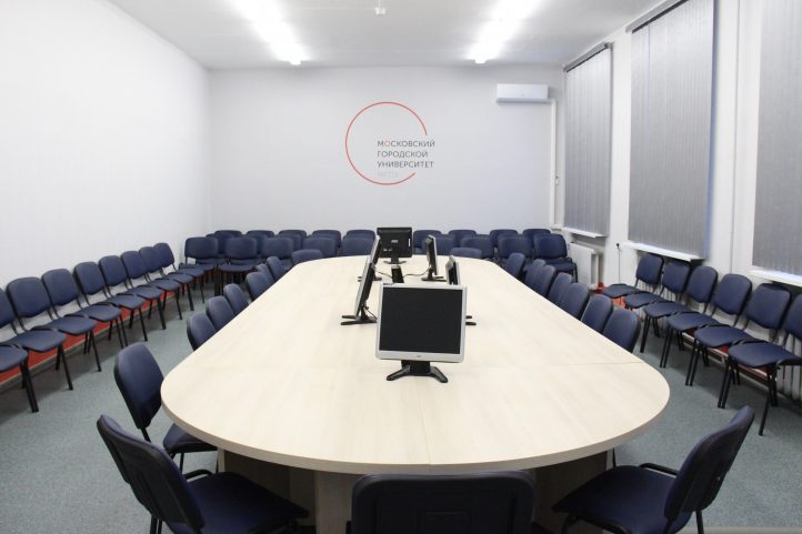 Конференция по логопедии 21−22 марта 2019 г.