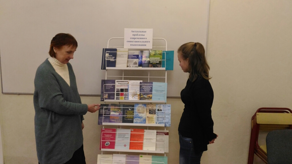 Магистранты&nbsp;&mdash; бакалаврам