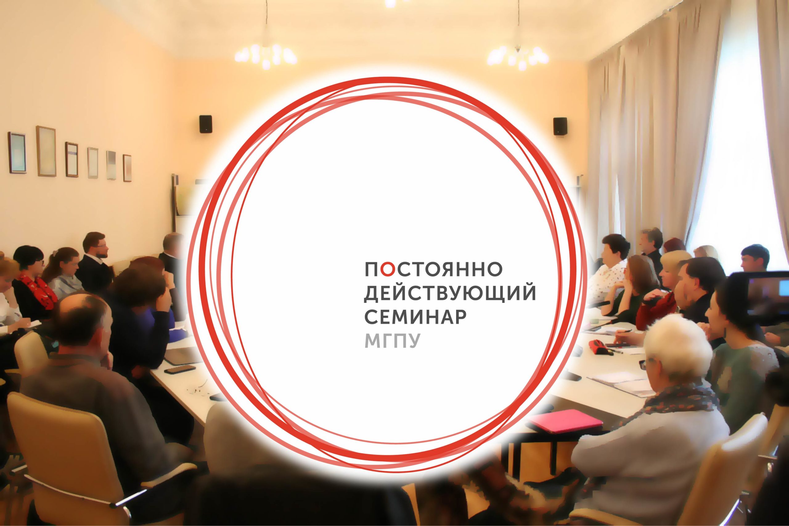 Критерии включенности учителя в&nbsp;деятельностную педагогику