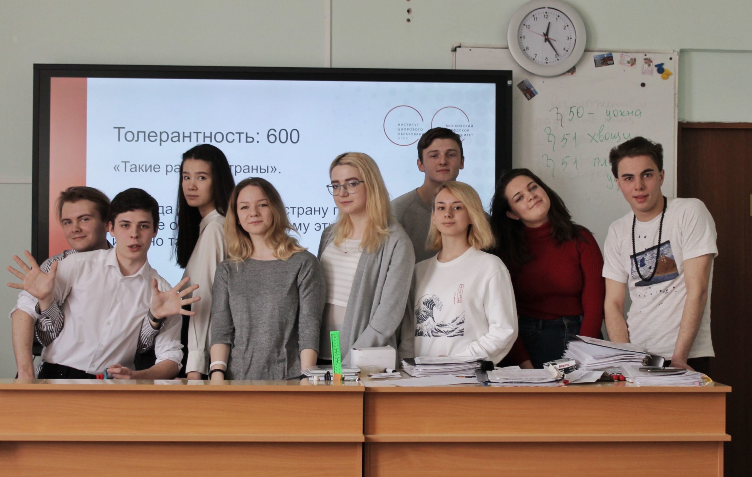 &laquo;Просто о&nbsp;важном&raquo; успешно стартовал в&nbsp;ИЦО