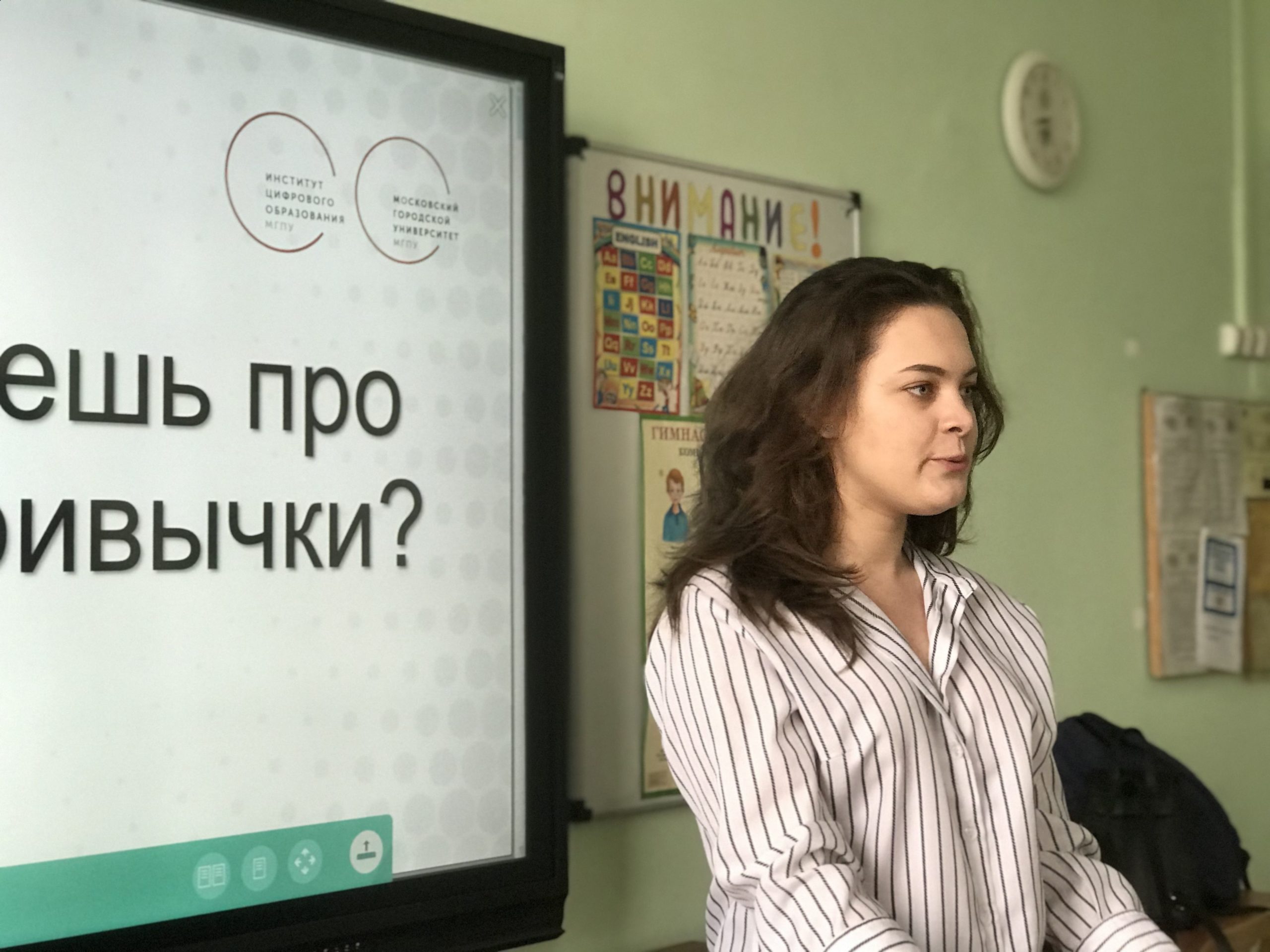 «Просто о важном» стартовал в ИЦО