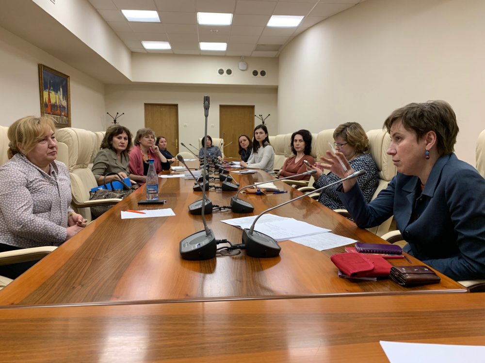 Заседание в&nbsp;формате штурм-лаборатории