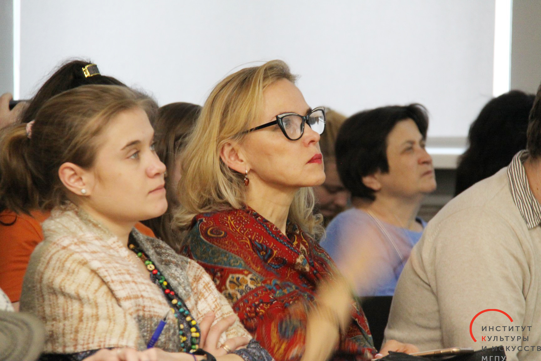 Семинар по&nbsp;музыкальной педагогике