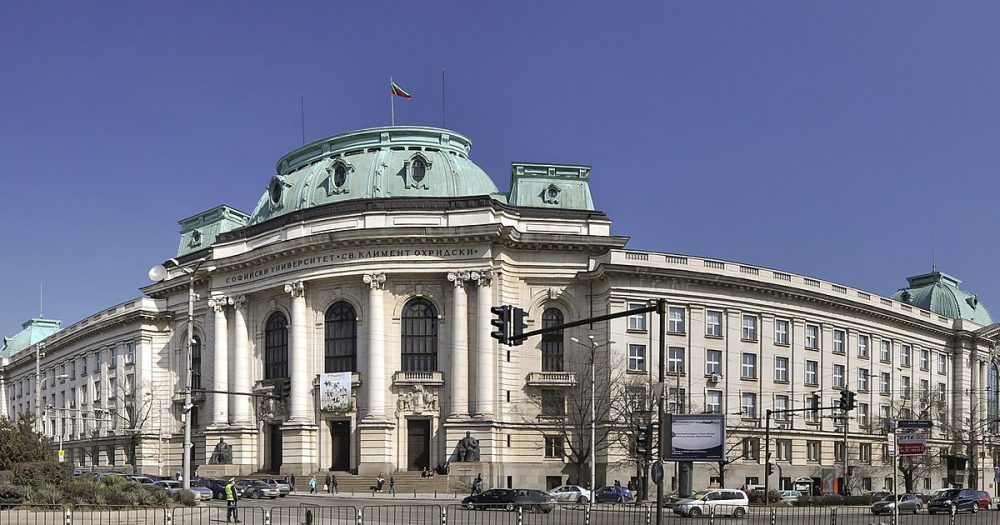 Лекции профессора Софийского университета