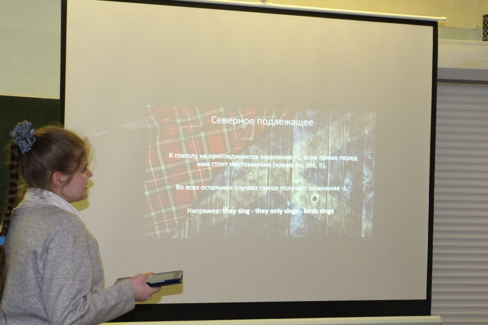 Школа юного филолога ниу вшэ. Школа юного филолога мгу. Школа юного филолога мгу. Школа юного филолога мгу. Шюф мгу имени л.