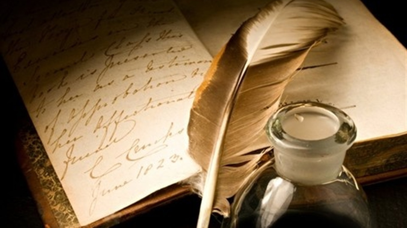 ЮС&nbsp;большой