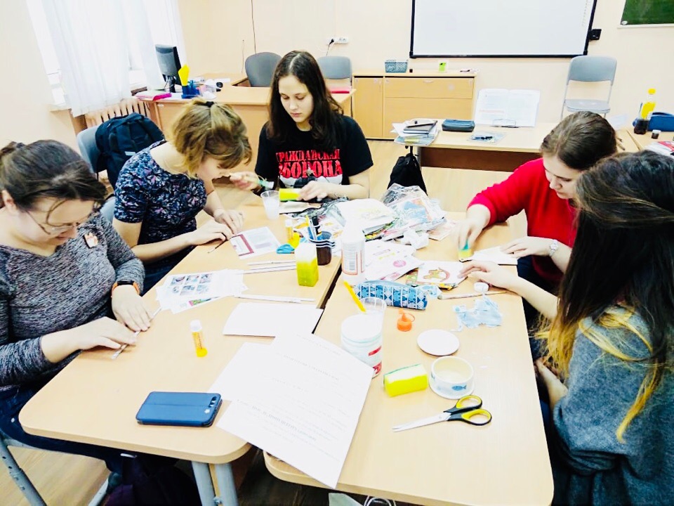 Академия мастерства