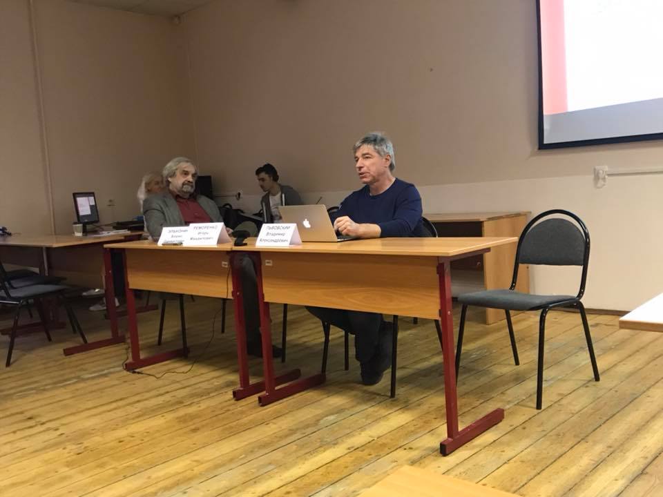 Уровень включенности учителя в&nbsp;деятельностную педагогику