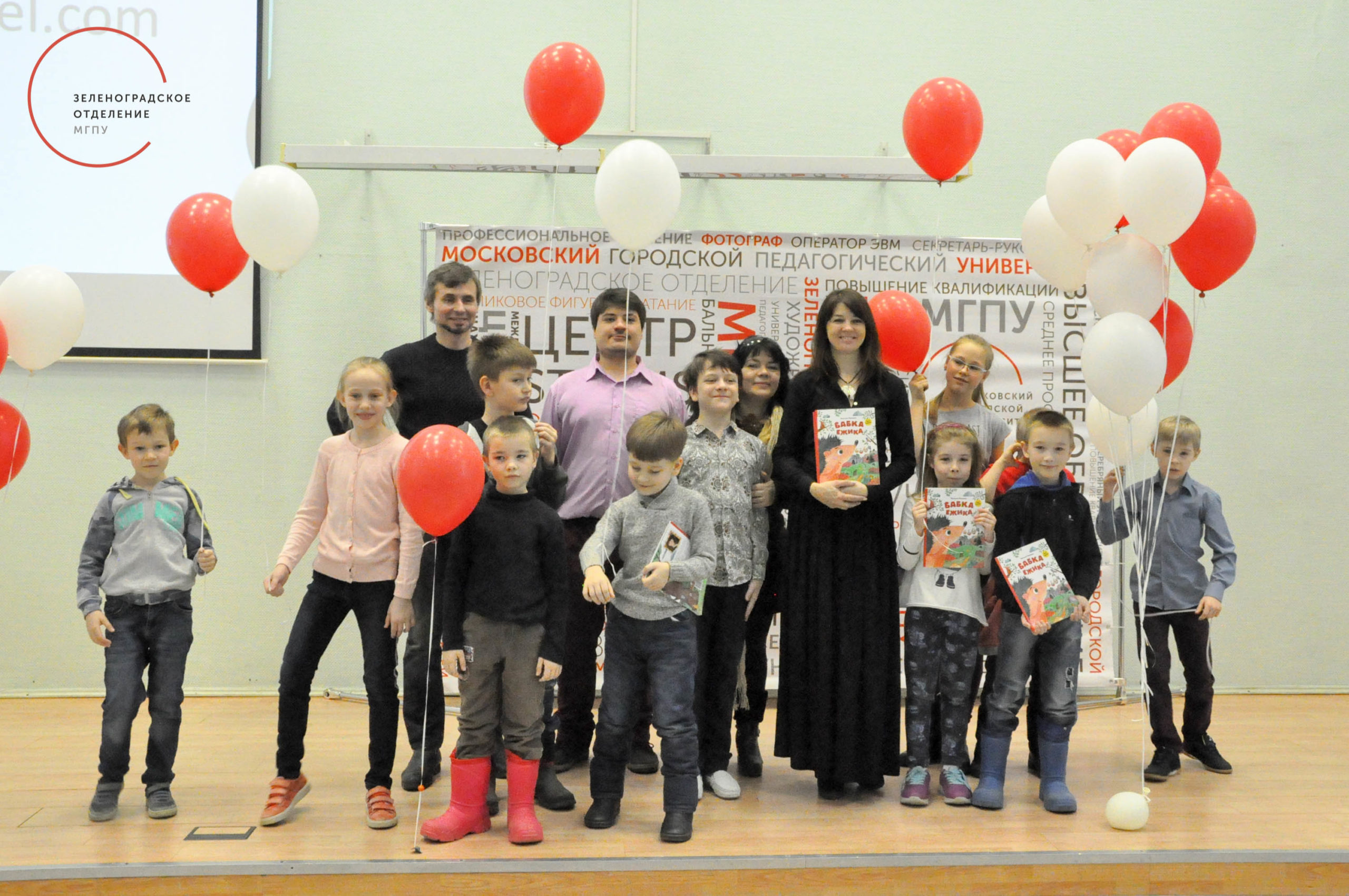 Медиашкола «Фокус»