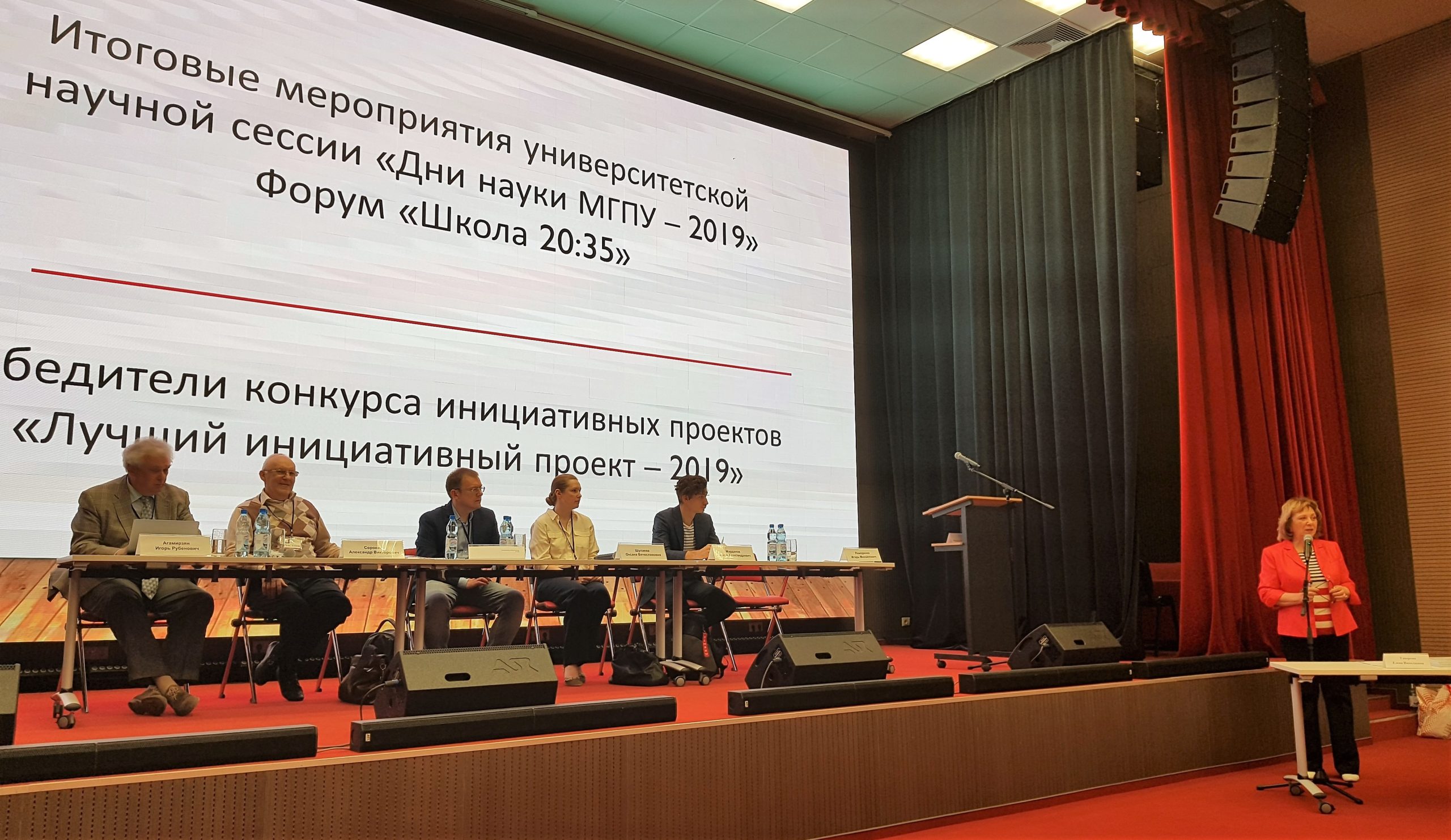 Цифровая культура, кибербезопасность