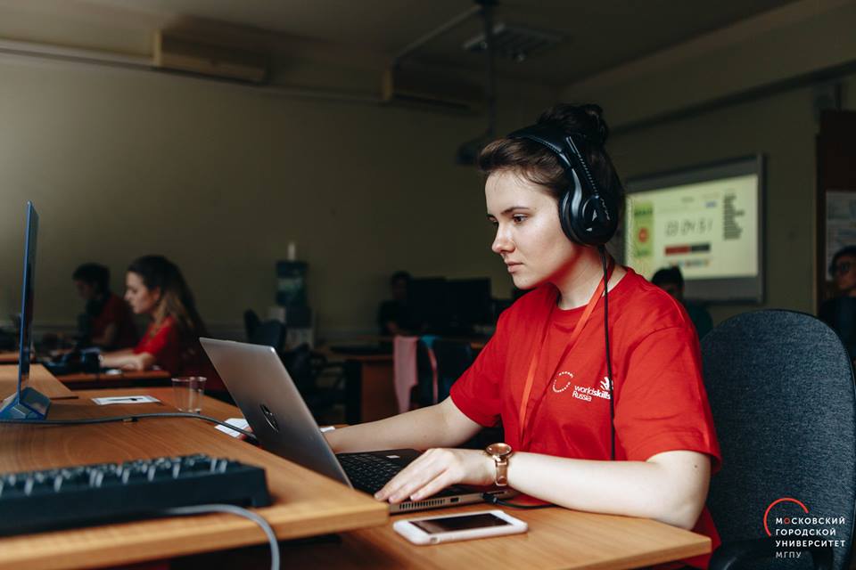 Открытый вузовский чемпионат WS