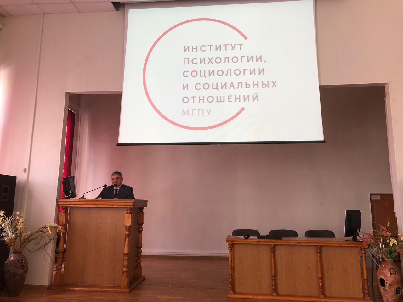 Как понимать друг друга: отношения между поколениями