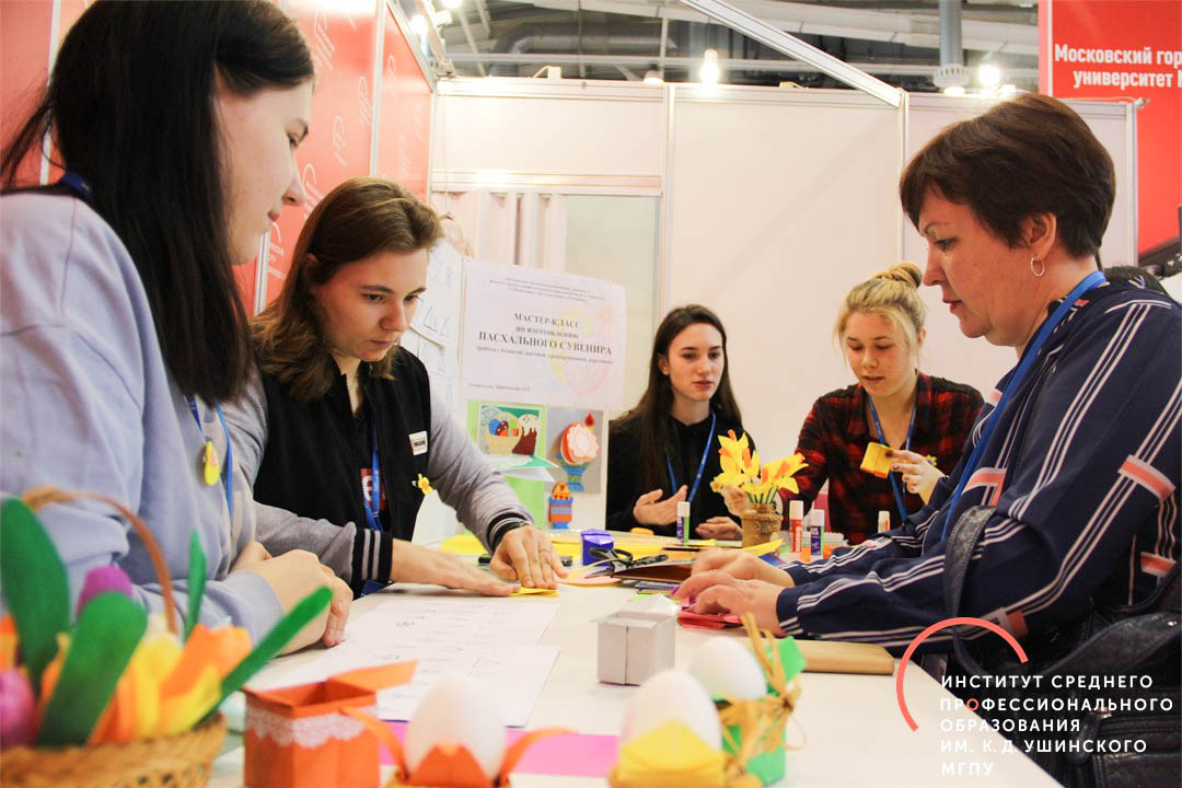 Мастера и эксперты института Ушинского на ММСО-2019