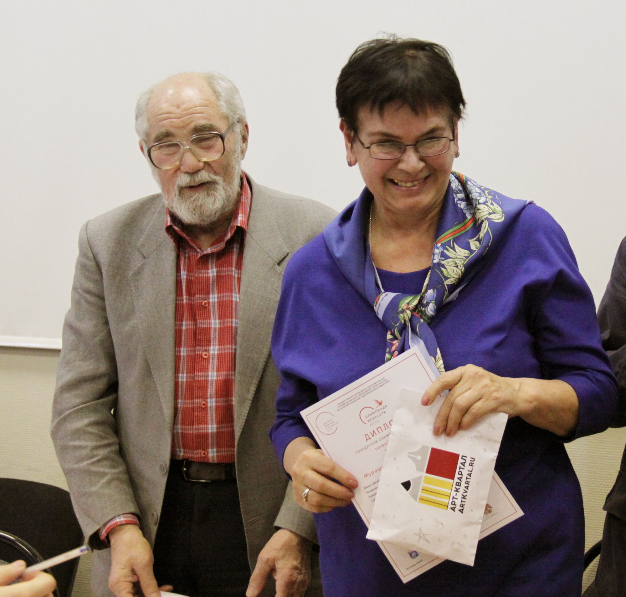 7Олимпиада искусст 2019 награждение ИКИ МГПУ 19.04.2019