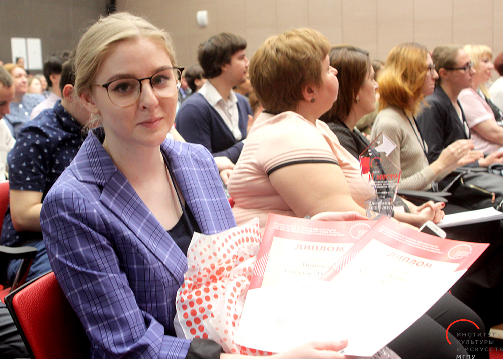 Победители конкурса научных проектов в&nbsp;рамках &laquo;Дней науки&raquo;