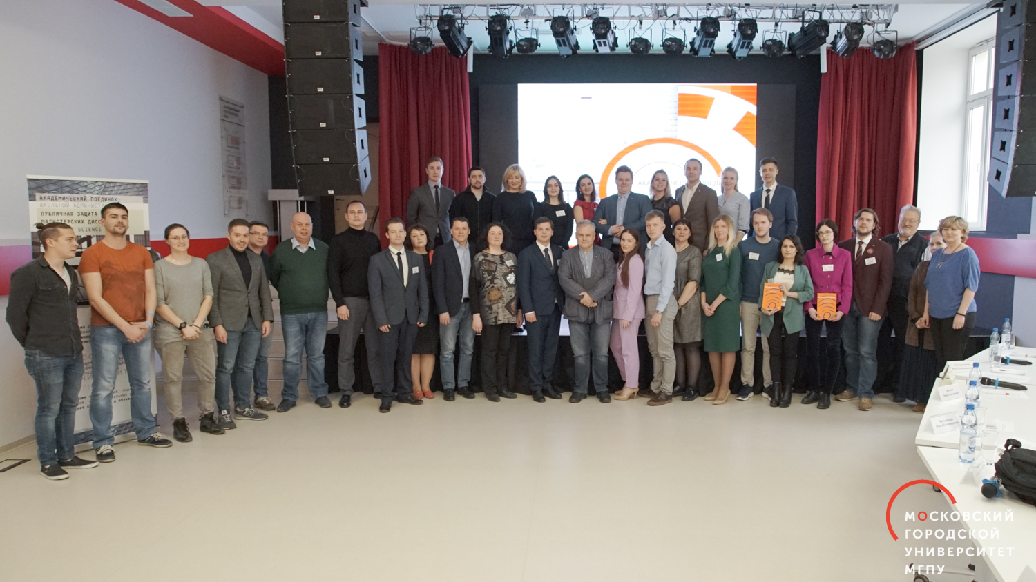 Печа-куча: когда педагоги перестают быть молодыми?