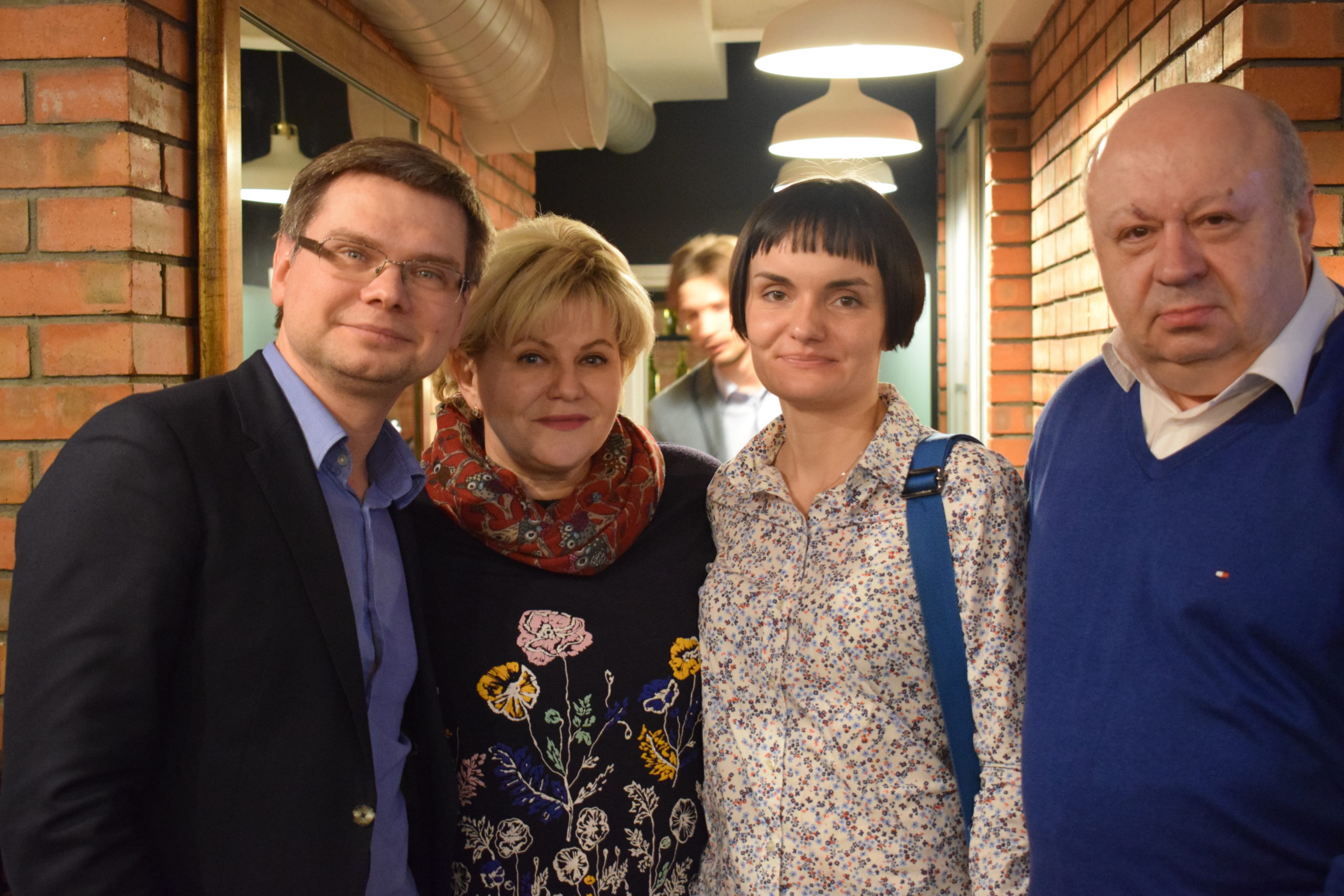 Встреча выпускников 2019