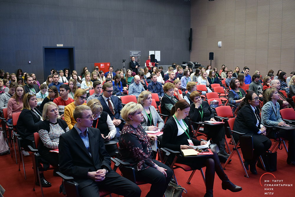 актуальные вопросы гуманитарных наук. актуальные вопросы гуманитарных наук. чпк молодежь и наука. проблемы гуманитарных наук в современном мире. актуальные вопросы гуманитарных наук.