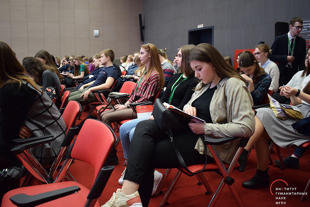 актуальные вопросы гуманитарных наук. актуальные вопросы гуманитарных наук мгпу. институт гуманитарных наук сгу сыктывкар. журнал гуманитарных и естественных наук. актуальные вопросы гуманитарных наук.