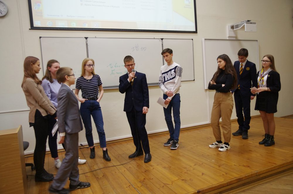 &laquo;Алтарь Отечества&raquo;