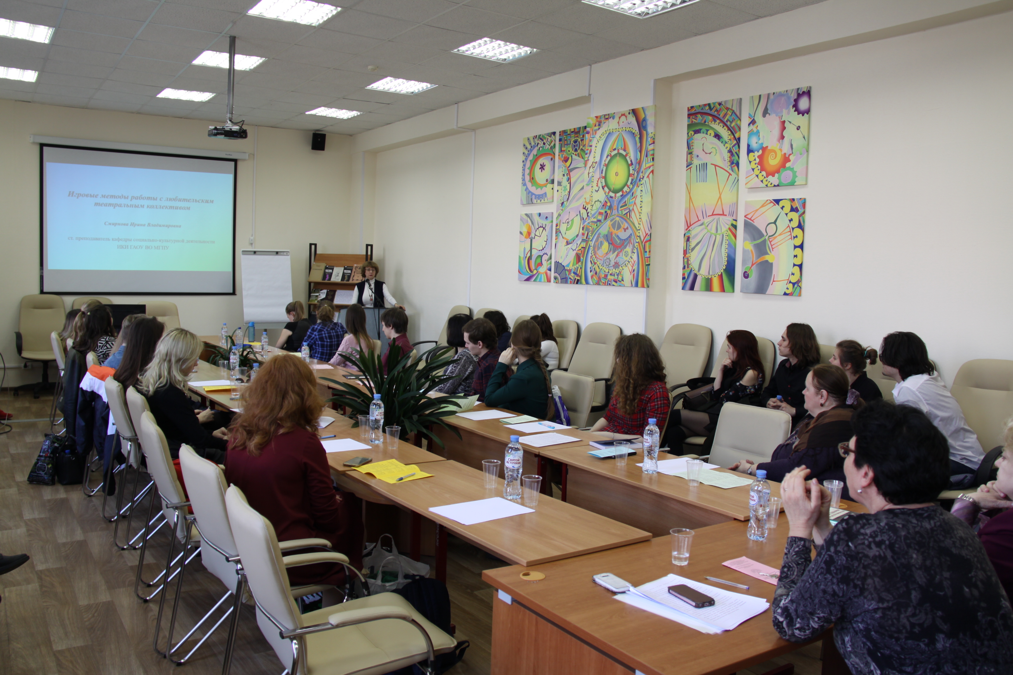 институт культурологии образования. институт культурологии образования. кулёк институт культуры спб. институт культурологии образования. университет культуры и искусств санкт-петербург.