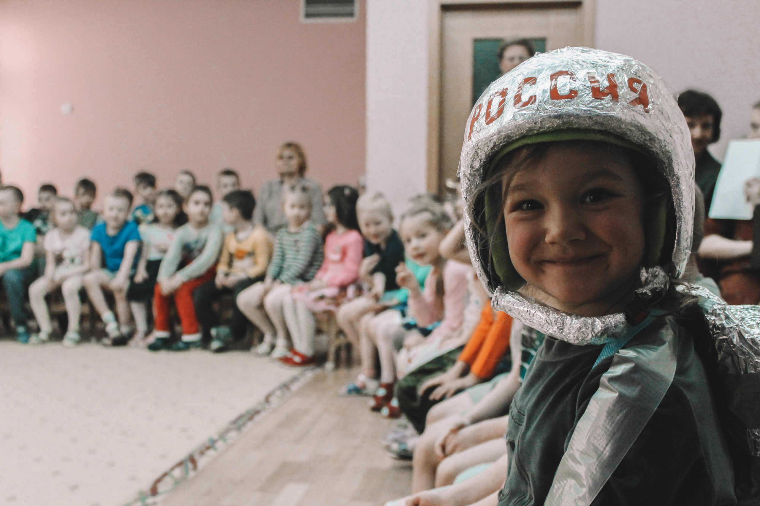 09.04.2019 г. &laquo;Полёт в&nbsp;космос&raquo;