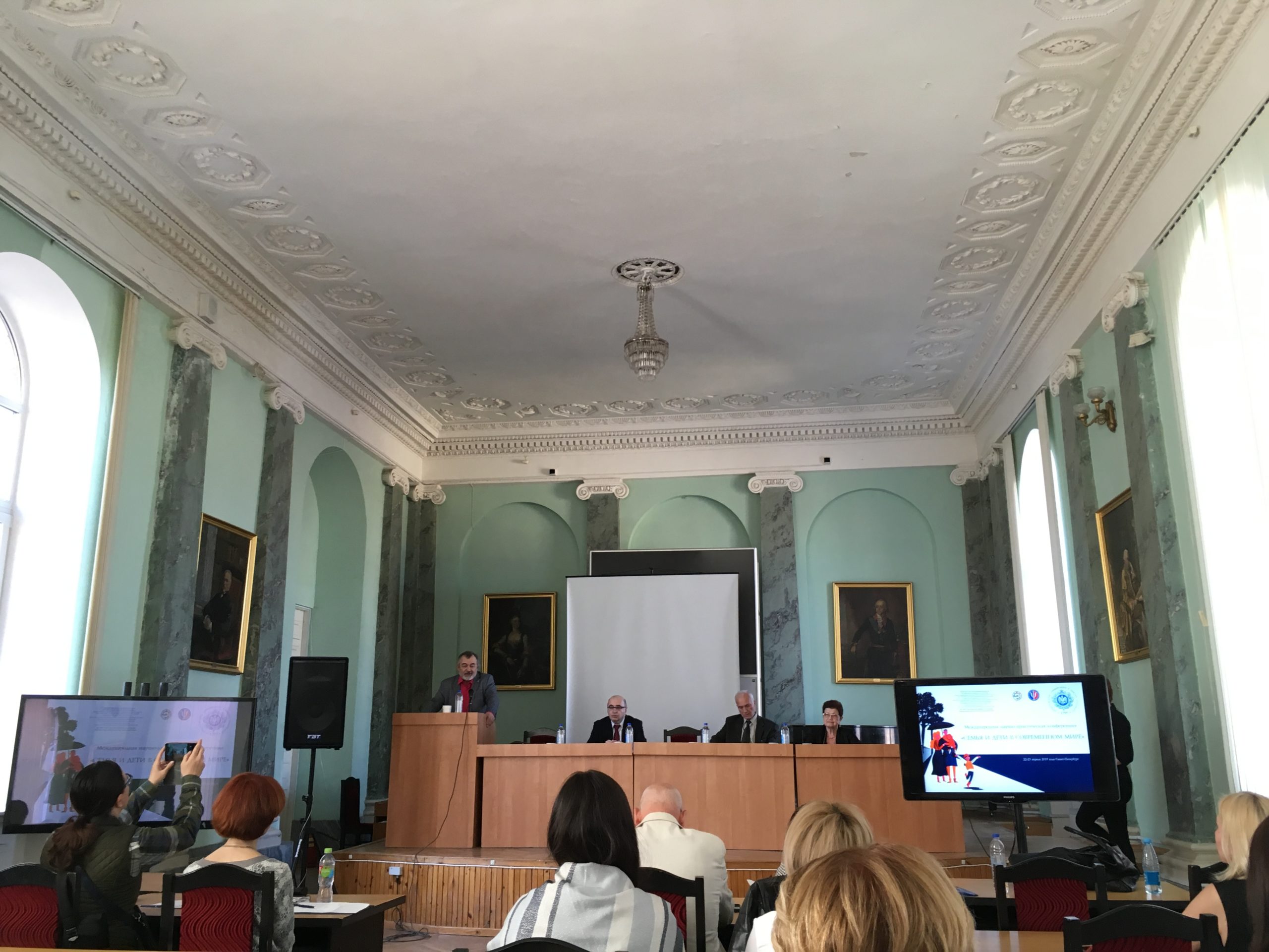 Вопросы семьи и&nbsp;детства в&nbsp;приоритете