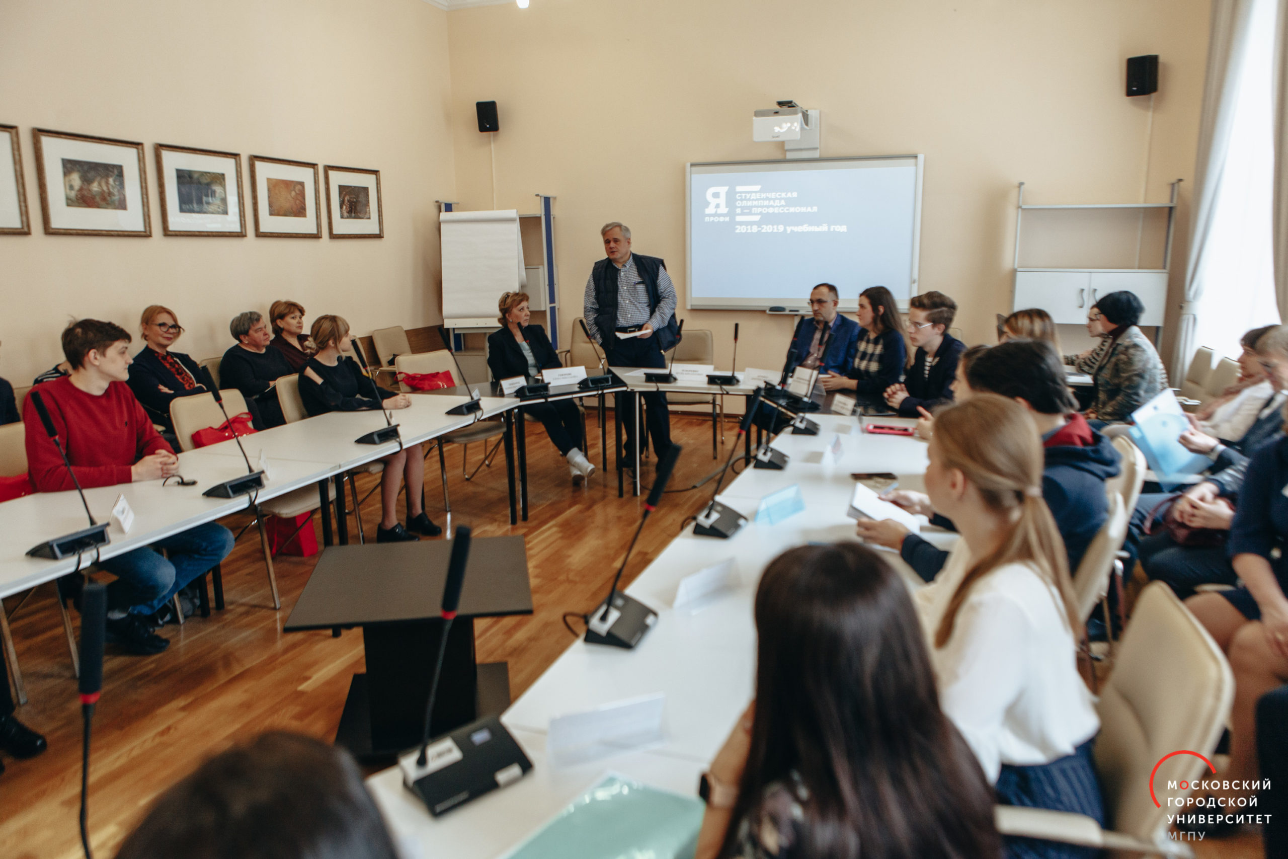 Ректор МГПУ встретился с финалистами олимпиады «Я — профессионал»