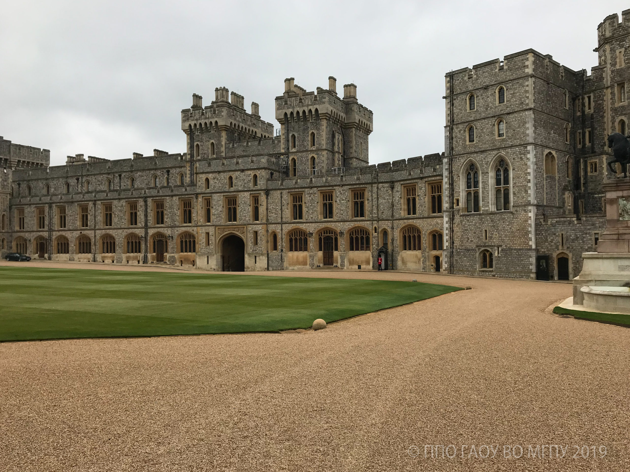 5−9 апреля 2019 г. — Туристическая поездка в Лондон