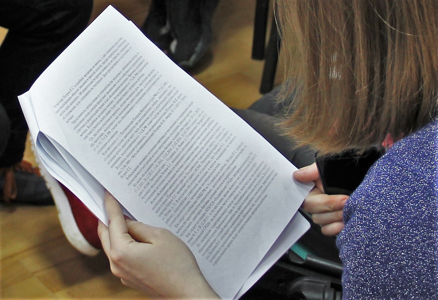 Мастер-класс