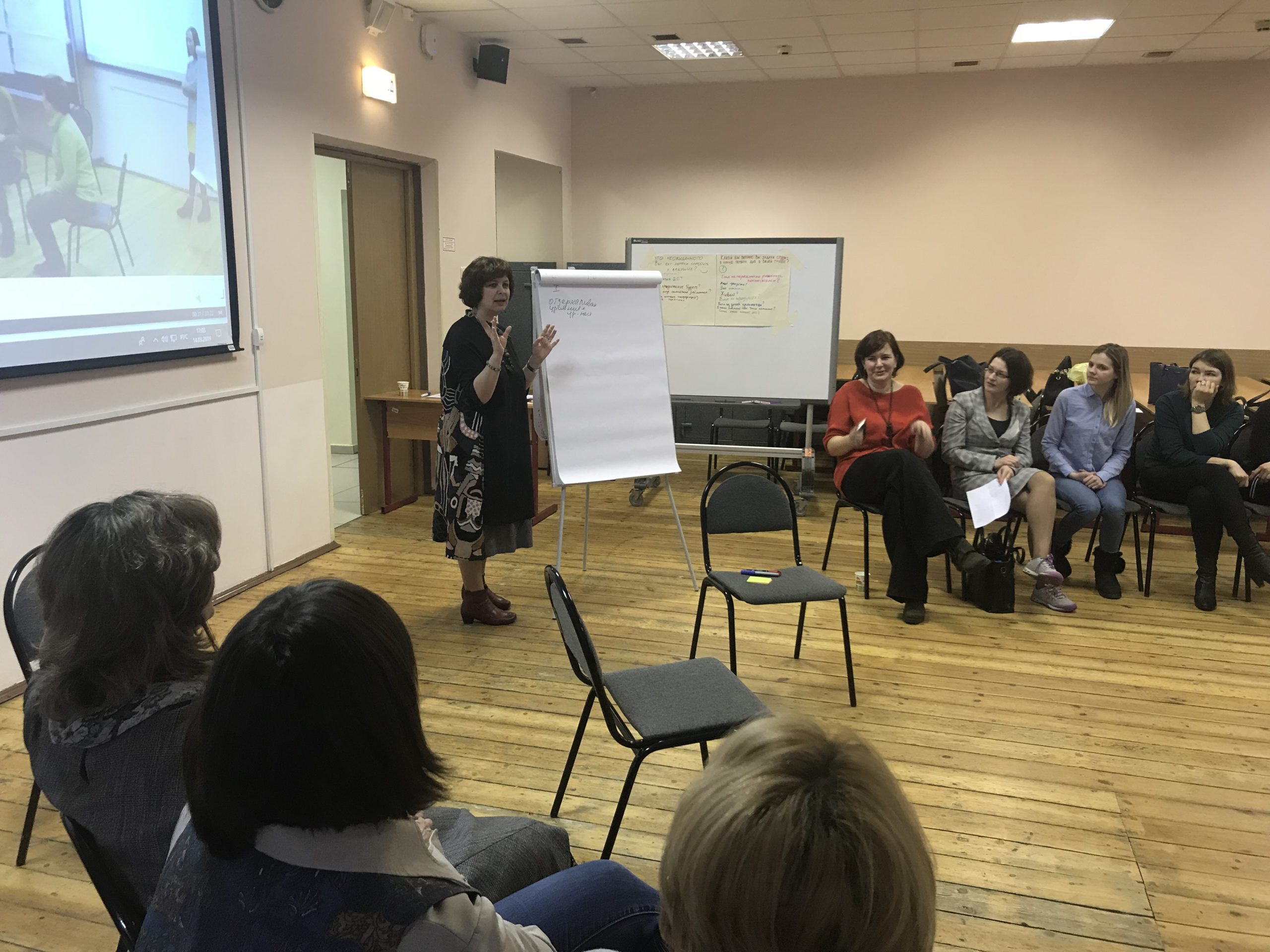 Итоговый семинар для наставников студентов-практикантов