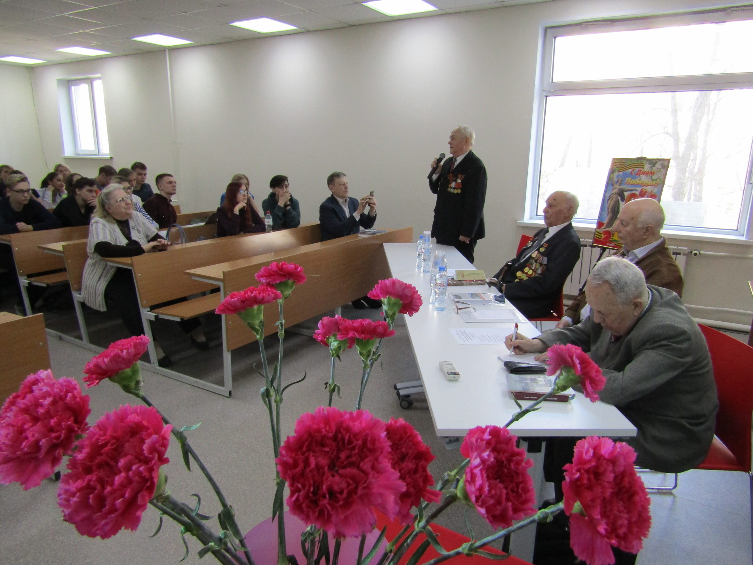 К&nbsp;Празднику Великой Победы