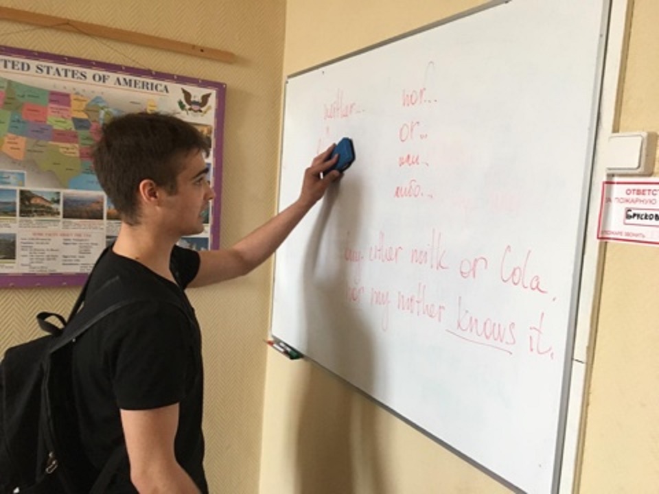 Наводим чистоту