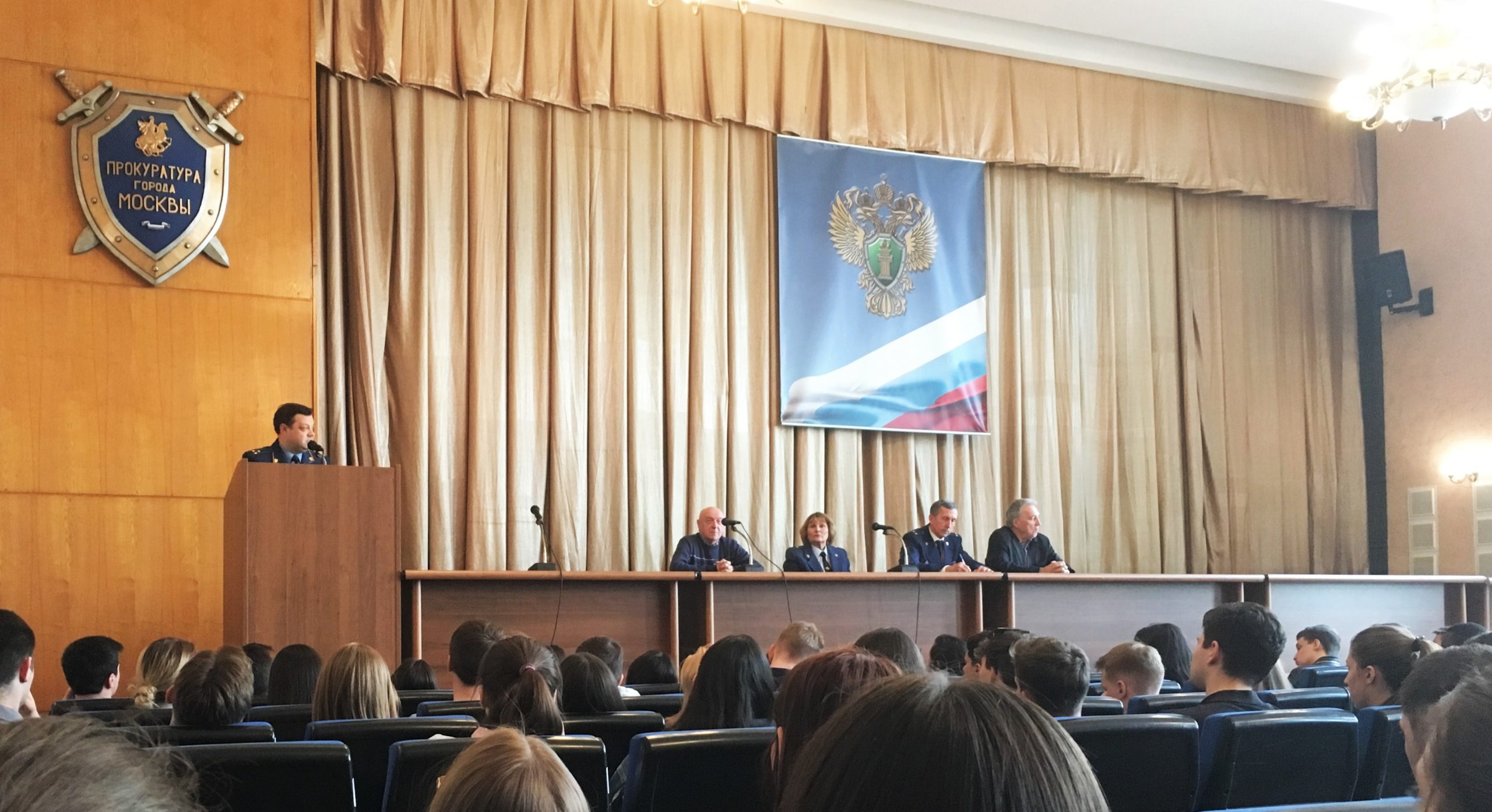 Встреча с&nbsp;ветеранами прокуратуры