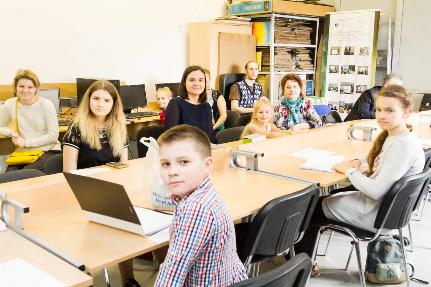 Очный этап конкурса «ТехноЯрмарка» 13 апреля