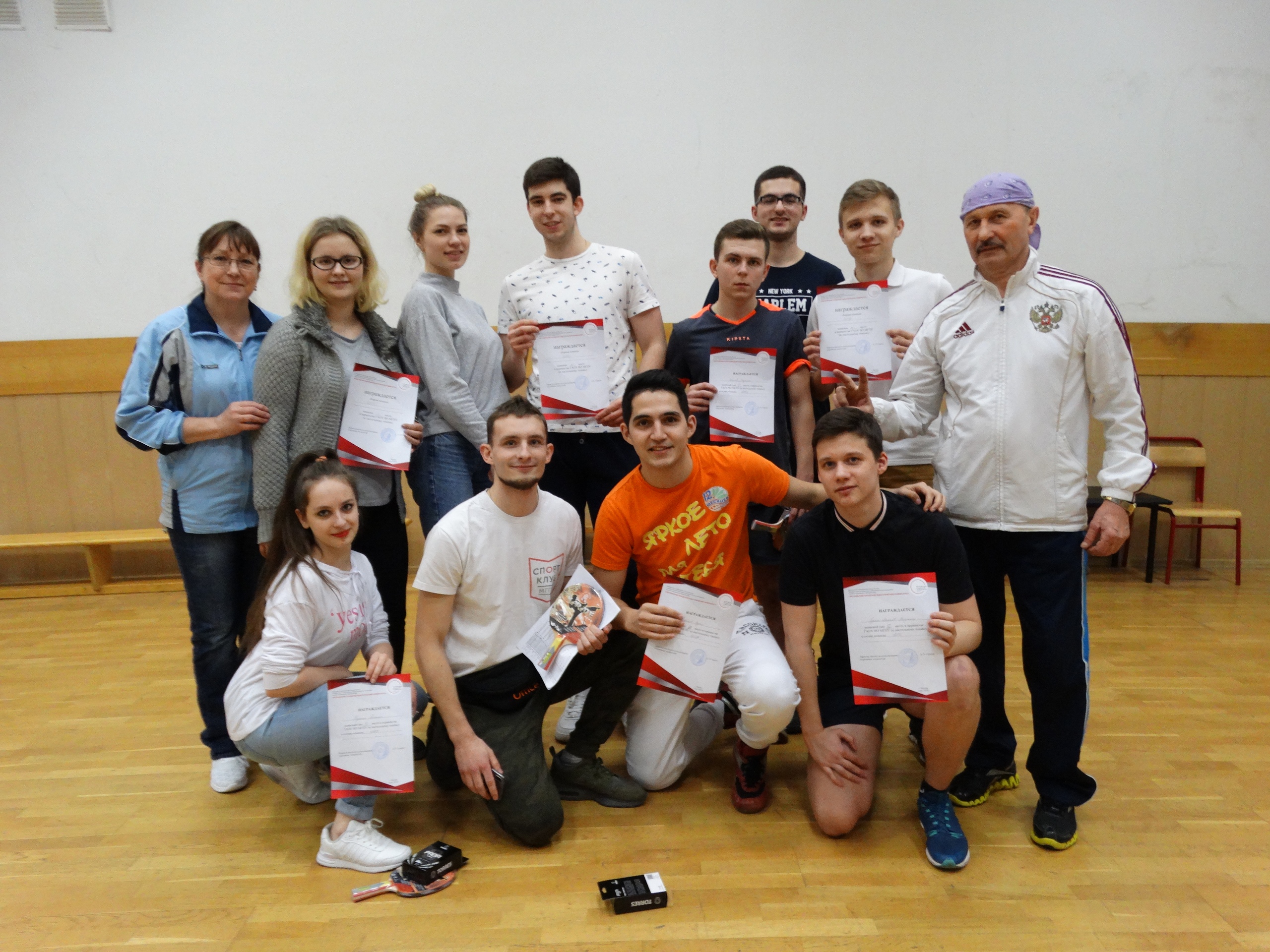 Битва ракеток