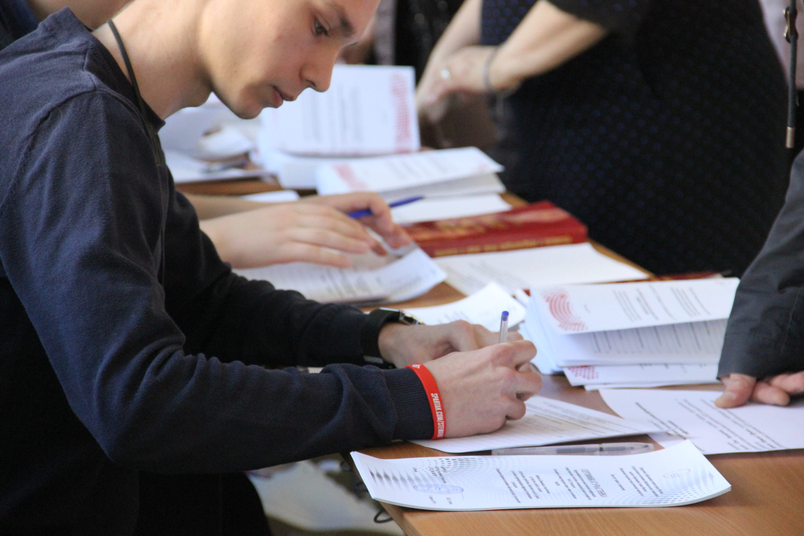 Конференция памяти Ф.М. Рудинского