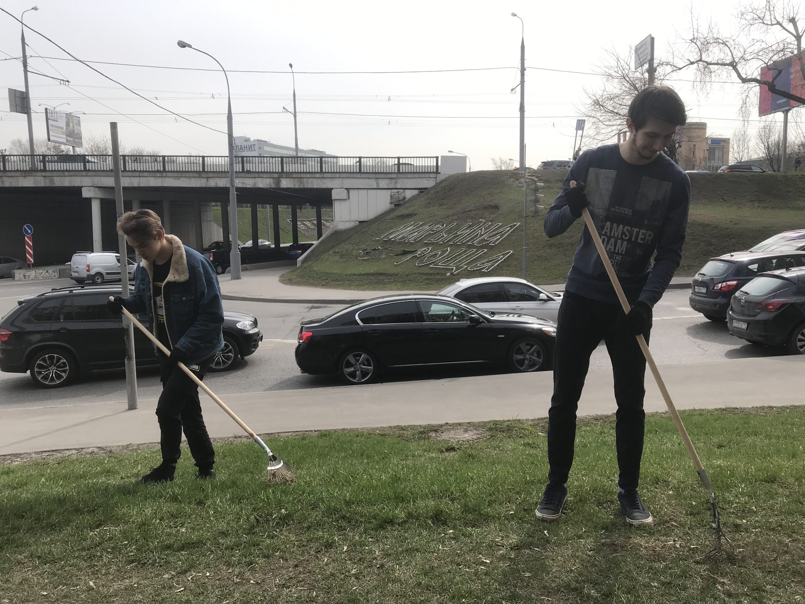 ИЦО принял участие в&nbsp;общегородском субботнике