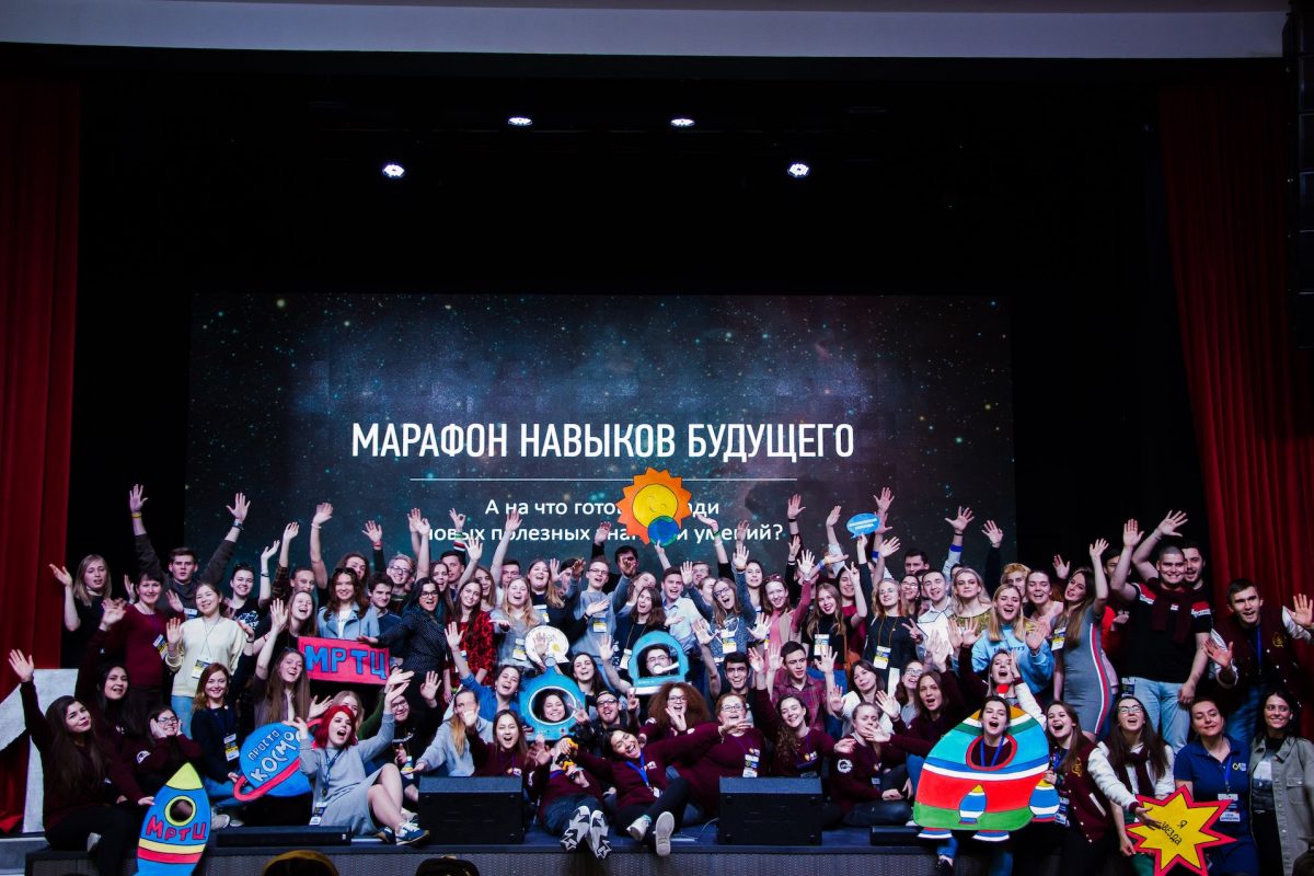 PSX_20&thinsp;190&thinsp;422_003532